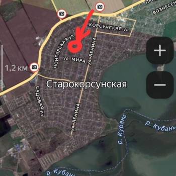 Продается Участок, 660 м²