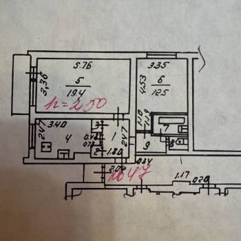 Продается 2-х комнатная квартира, 52,7 м²