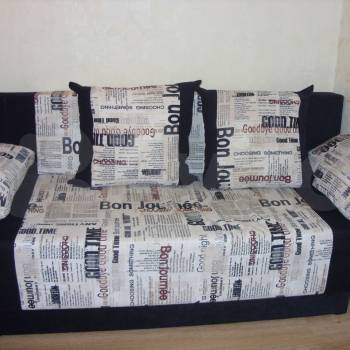 Сдается 1-комнатная квартира, 40 м²