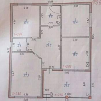 Продается Дом, 150 м²