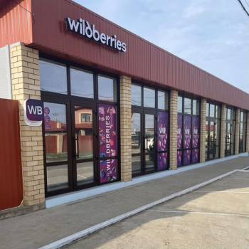 Сдается Нежилое помещение, 40 м²