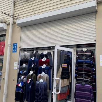 Продается Нежилое помещение, 43,3 м²