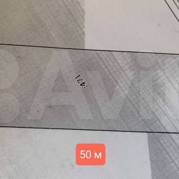 Продается Участок, 1000 м²