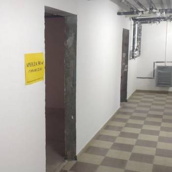 Продается Нежилое помещение, 45,5 м²