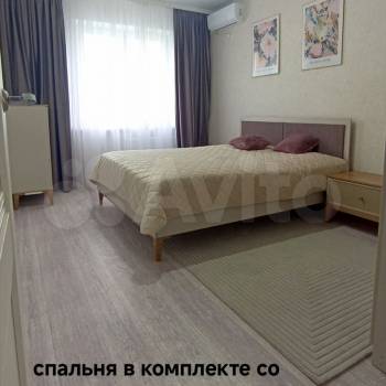 Продается 2-х комнатная квартира, 56 м²
