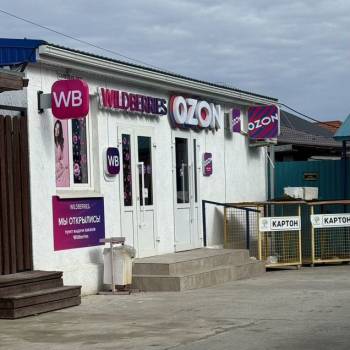 Продается Участок, 800 м²