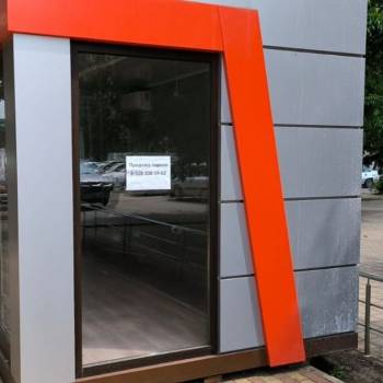 Продается Нежилое помещение, 15 м²