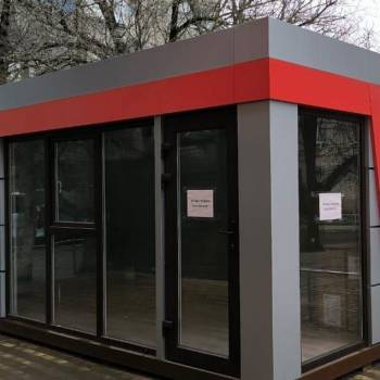 Продается Нежилое помещение, 15 м²