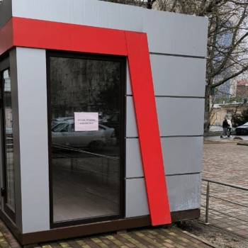 Продается Нежилое помещение, 15 м²