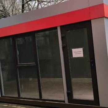 Продается Нежилое помещение, 15 м²