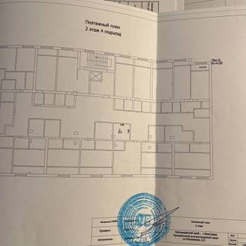 Продается 1-комнатная квартира, 26 м²