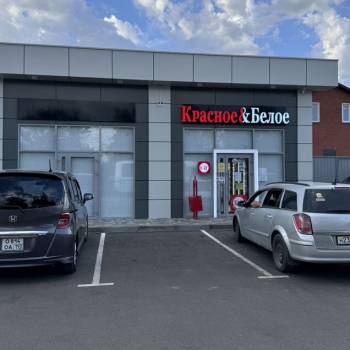 Сдается Нежилое помещение, 50 м²