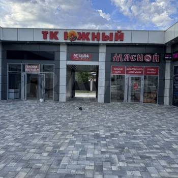 Сдается Нежилое помещение, 50 м²