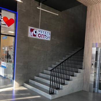 Сдается Торговое помещение, 360 м²