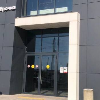 Сдается Торговое помещение, 360 м²