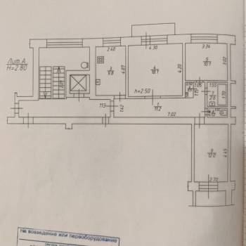 Продается 3-х комнатная квартира, 65,5 м²