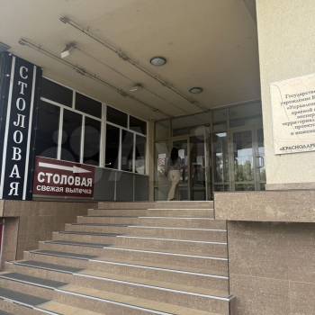 Сдается Офис, 39 м²