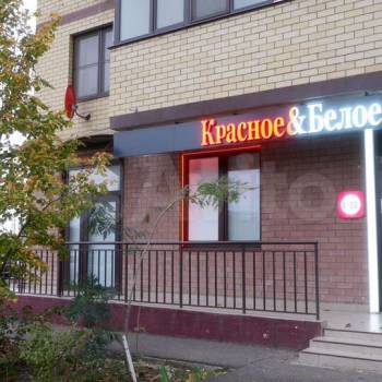 Сдается 1-комнатная квартира, 38,6 м²