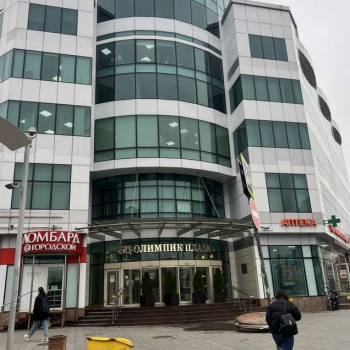 Сдается Офис, 38 м²