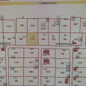 Продается Участок, 610 м²