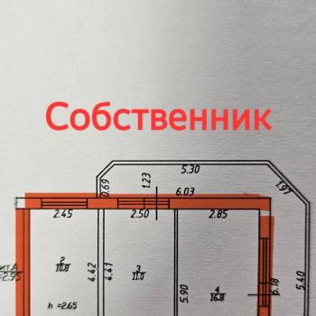 Продается 2-х комнатная квартира, 49,4 м²