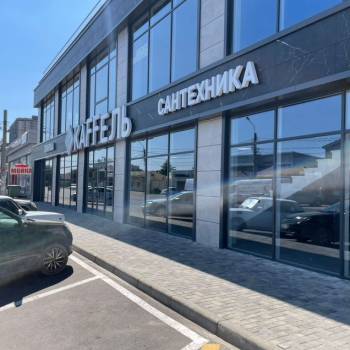 Сдается Нежилое помещение, 700 м²