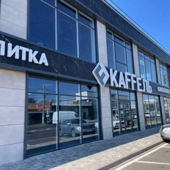 Сдается Нежилое помещение, 700 м²