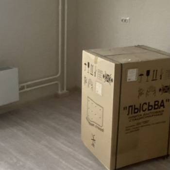 Продается 1-комнатная квартира, 39,8 м²