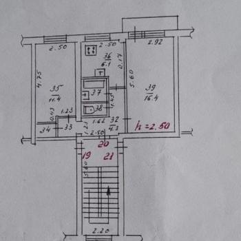 Продается 2-х комнатная квартира, 44,7 м²