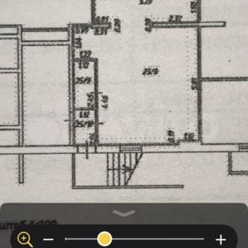 Сдается Нежилое помещение, 45,9 м²