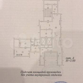 Продается 1-комнатная квартира, 37 м²