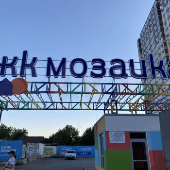 Продается 1-комнатная квартира, 25 м²