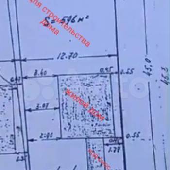 Продается Участок, 600 м²
