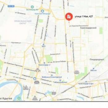 Продается Участок, 600 м²