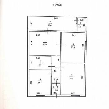 Продается Дом, 79 м²