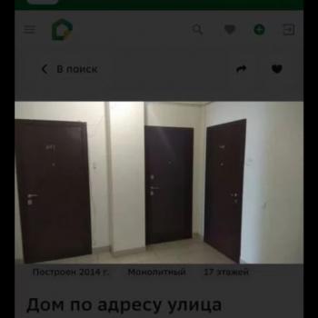 Сдается 1-комнатная квартира, 38 м²