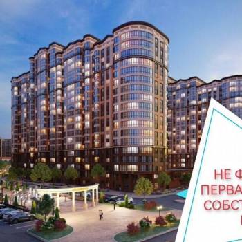 Продается 1-комнатная квартира, 27 м²