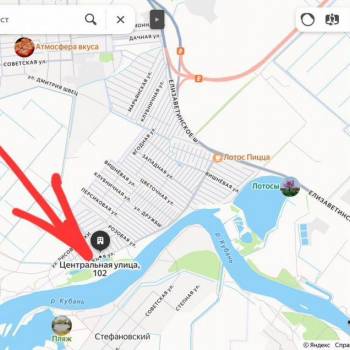 Продается Участок, 650 м²