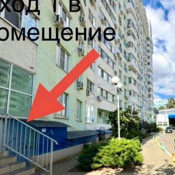 Продается Нежилое помещение, 153 м²
