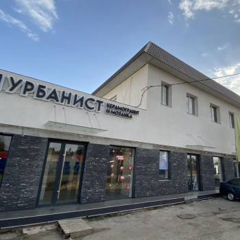 Сдается Офис, 110 м²