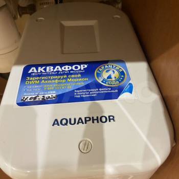 Сдается 2-х комнатная квартира, 65 м²