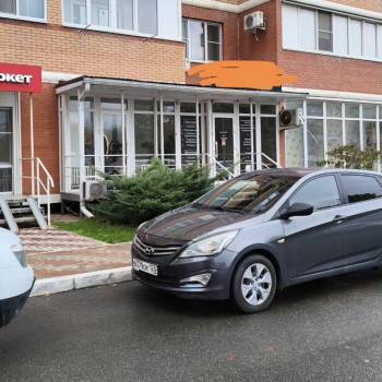 Сдается Офис, 30 м²