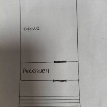 Сдается Офис, 30 м²