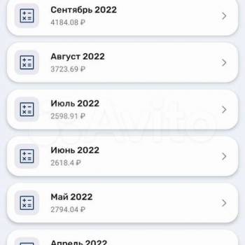 Продается 1-комнатная квартира, 39,8 м²