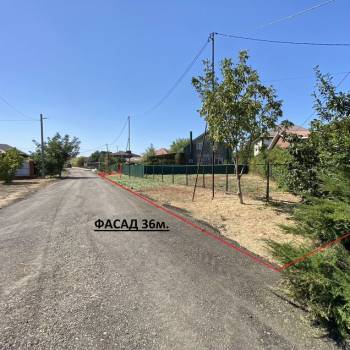 Продается Участок, 300 м²