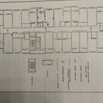 Продается 1-комнатная квартира, 39,7 м²
