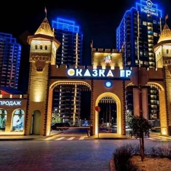 Продается 1-комнатная квартира, 39,7 м²