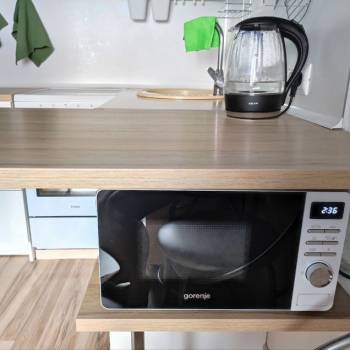 Сдается 1-комнатная квартира, 24,1 м²