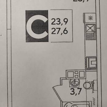 Продается 1-комнатная квартира, 28 м²