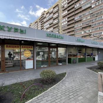 Продается Нежилое помещение, 48 м²